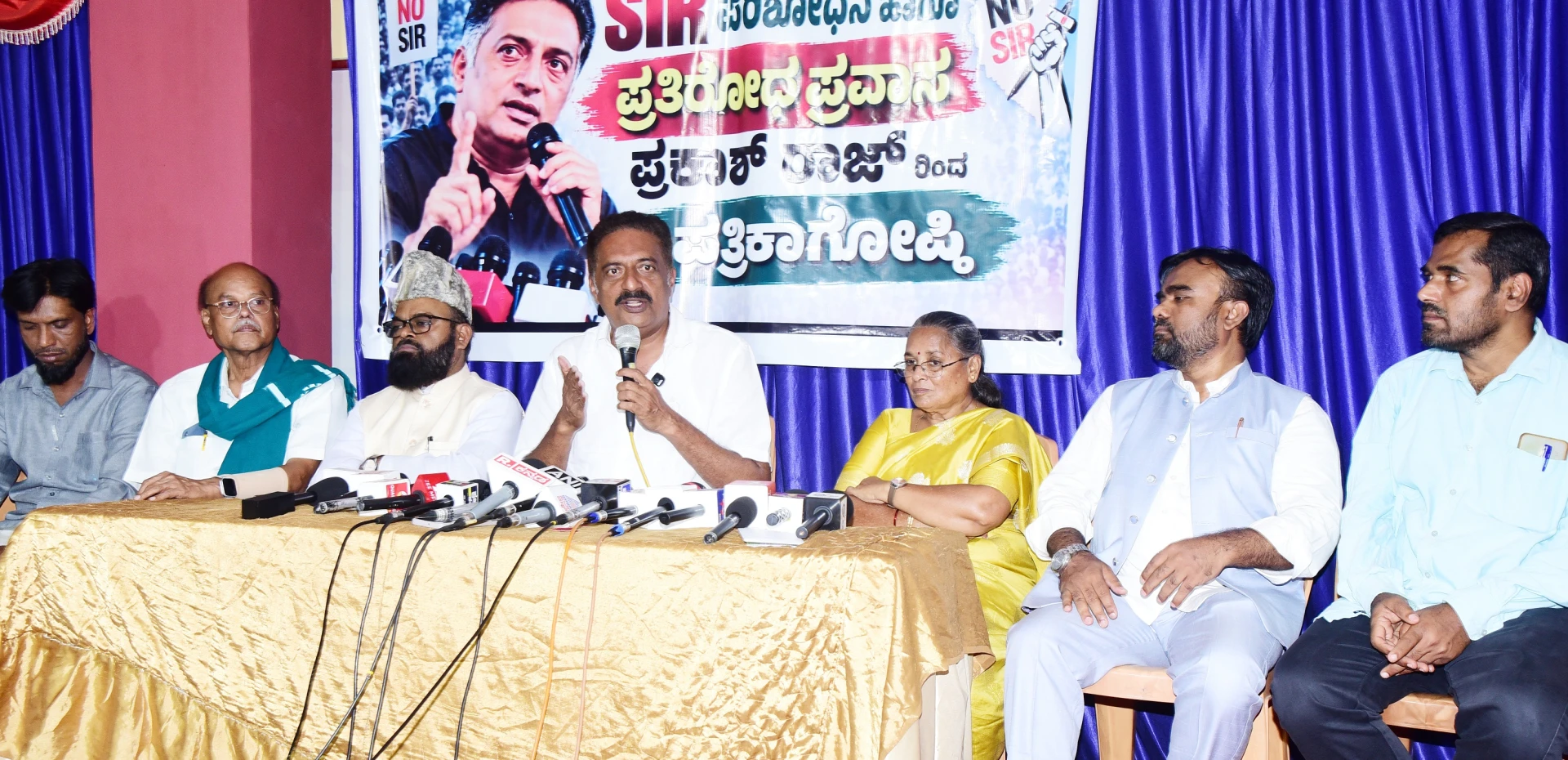 ಎಸ್‌ಐಆರ್ ಪ್ರಕ್ರಿಯೆ ರದ್ದುಗೊಳಿಸಿ; ಆಯುಕ್ತ ಜ್ಞಾನೇಶ್ ಕುಮಾರ ಪದಚ್ಯುತಿಗೊಳಿಸಿ